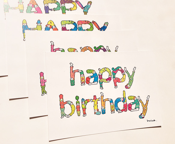【ポストカード】HAPPY BIRTHDAY PEOPLE〜全身でお祝いの気持ちを伝える人たち〜【4枚セット】 4枚目の画像
