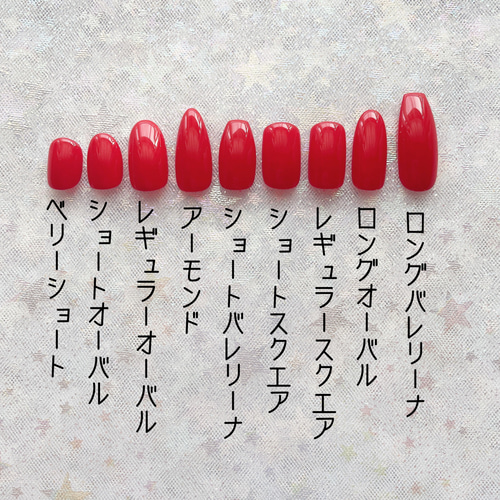 当店 測定用ネイルチップ 全9種類 ネイルチップ（つけ爪） Anhelo 通販  