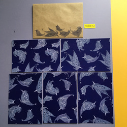 キリンと小鳥と車のモチーフをレースデザインで表現したポストカードシリーズです。 8枚目の画像