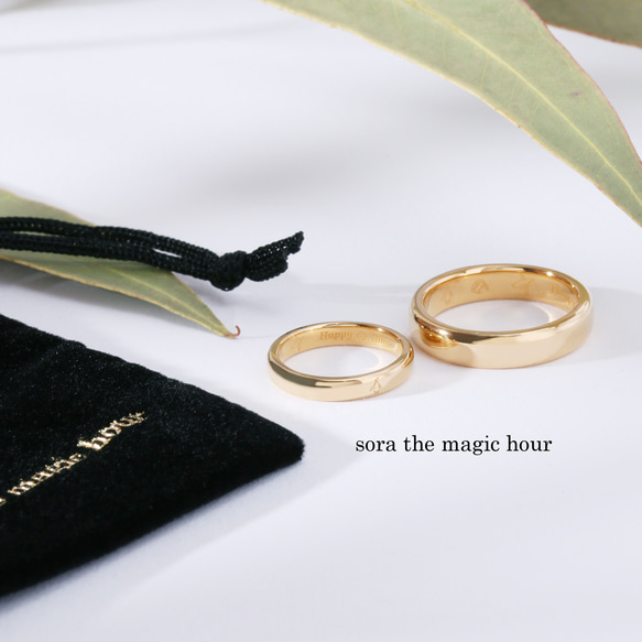K18ゴールド　ペンギン好きさんの結婚指輪　ペンギン刻印マリッジリング　ペアリング【受注生産】 8枚目の画像