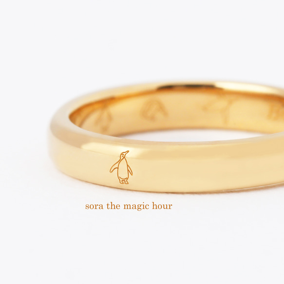 K18ゴールド　ペンギン好きさんの結婚指輪　ペンギン刻印マリッジリング　ペアリング【受注生産】 3枚目の画像