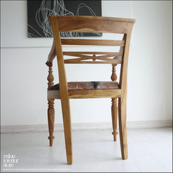 チークレザーアームチェアputi/N08 イス 椅子 ダイニングチェア ハラコ 毛皮張り 手作り 本皮 肘掛け椅子 5枚目の画像