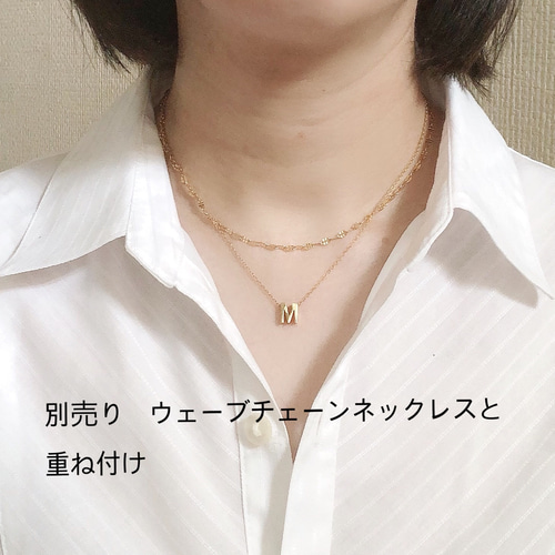 金属アレルギー対応 イニシャルネックレス アルファベットペンダント