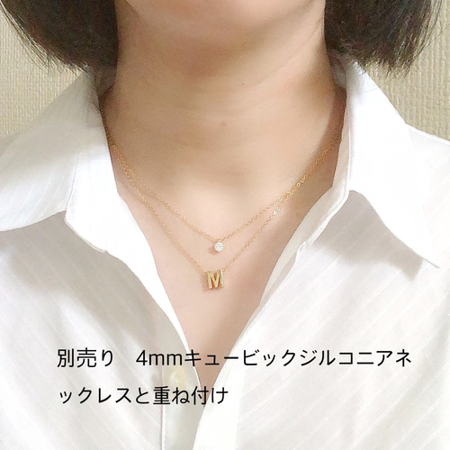 金属アレルギー対応 イニシャルネックレス アルファベット 金属アレルギー対応 イニシャルネックレス アルファベット