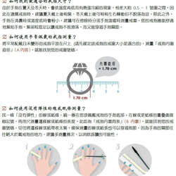 天然鑽石 純 18K 白金 黃金 玫瑰金 無限的愛戒指 客製手工 JSR17 第13張的照片