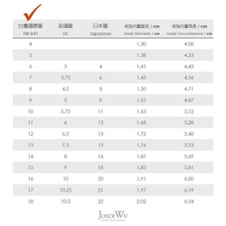 天然鑽石 純 18K 白金 黃金 玫瑰金 無限的愛戒指 客製手工 JSR17 第12張的照片