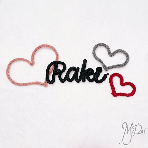 オーダー» ウールレター お名前 & ハートB(大.中.小) 雑貨・その他  