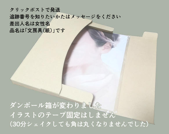 ピアス作家のための耳実物大イラスト 15 人気・おすすめ｜使いやすい・旅行におすすめ 品質保証 全国発送 日本国内発送・最短翌日お届け