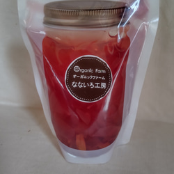  第5張的照片