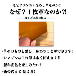 本革マウスパッド カメ ホヌ 亀 海亀 A4 イタリアンレザー タンニン舐めし革 3枚目の画像