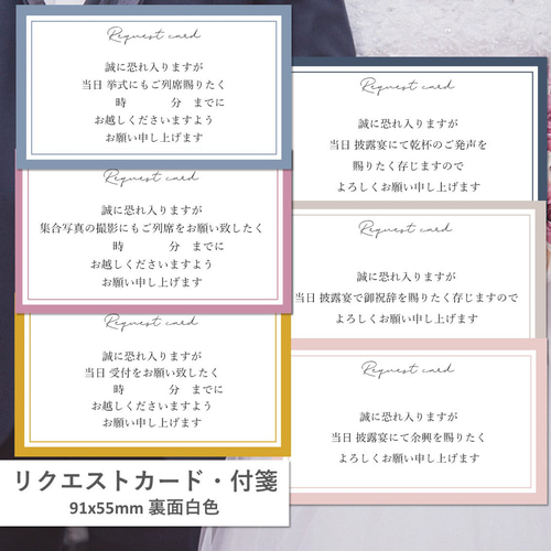 Borders様 リクエスト 10点 まとめ商品★リピーターまとめ割適用 Borders様 リクエスト 10点 まとめ商品☆リピーターまとめ割適用