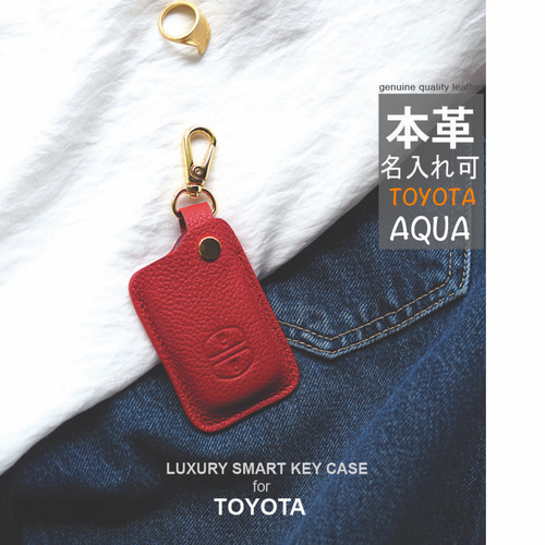 トヨタ TOYOTA プリウス30系 プリウスα アクア ヴィッツ