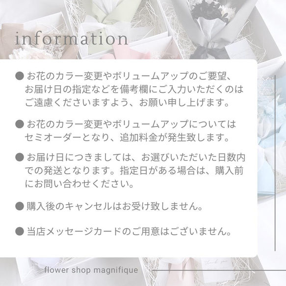 再販×9 ピンクベージュ系 ヘッドドレス 白無垢 和装 髪飾り 前撮り 成人式 水引 金箔 銀箔 ドライフラワー 10枚目の画像