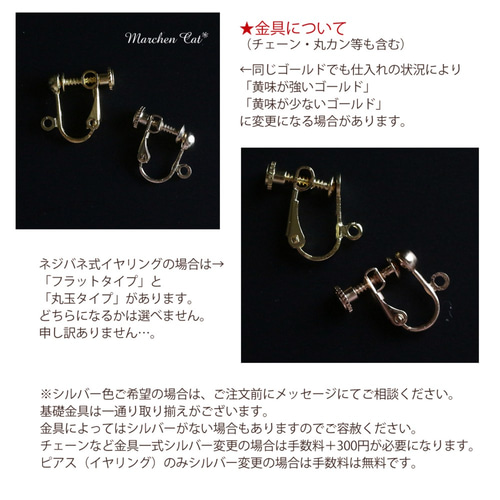 クラゲピアス・イヤリング】*飴玉海月の耳飾り*【ブルー】 ピアス