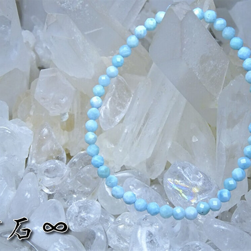 天然石　お守り　ブレスレット　ラリマー 安らぎ、幸せに溢れる人生のお守り 】 ラリマー ブレスレット