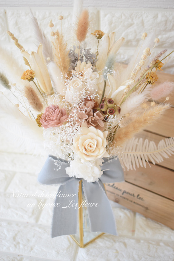 ナチュラルドライフラワー ブーケ ウェディング 前撮り マタニティ