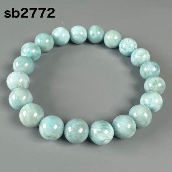 爽やかラリマー ブレス 高品質 ラリマー 爽やかな水色 ブレスレット