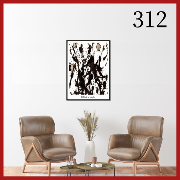 【直筆サイン入り・希少】エリックホグラン　リトグラフ　北欧ヴィンテージポスター 直筆サイン入り・希少】エリックホグラン リトグラフ 北欧ヴィンテージ