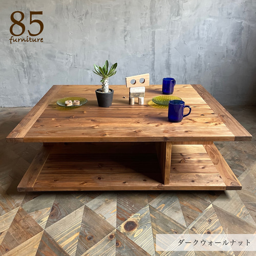 カスタムローテーブル】100×80cm 高さ32cm 無垢材 ソファテーブル