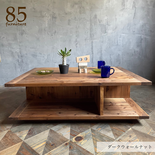 カスタムローテーブル】100×80cm 高さ32cm 無垢材 ソファテーブル 