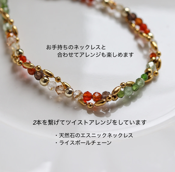 バリ島民族衣装を思わせる天然石のエスニックカラーネックレス 11枚目の画像