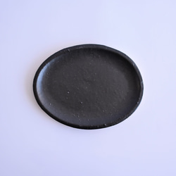 楕円形・オーバル・重め平皿　黄御影土×黒失透釉 2枚目の画像