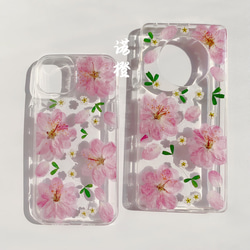 本物のお花 桜 さくら 花びら ピンク 春 フラワー 押し花 シンプル スマホケース ドライフラワー 7枚目の画像