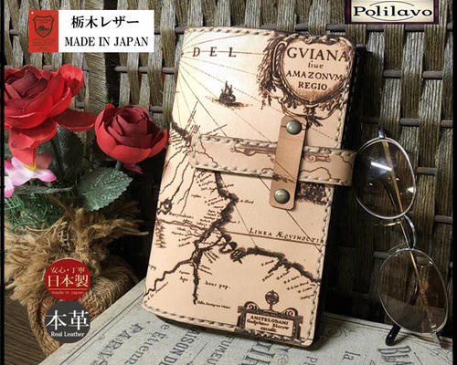 Polilavo】システム手帳 バイブルサイズ 本革 手帳 『栃木レザー』使用