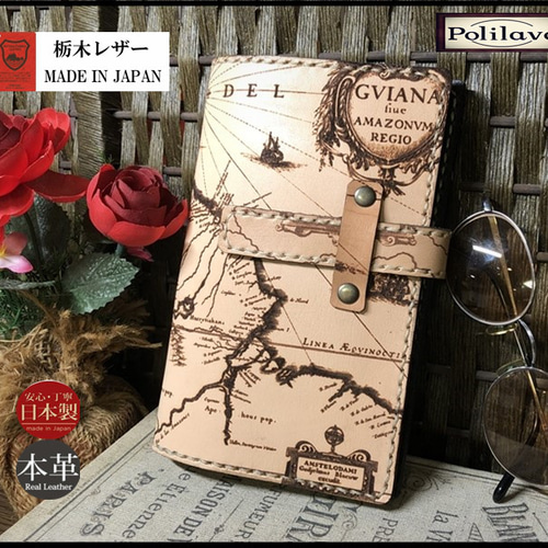 Polilavo】システム手帳 バイブルサイズ 本革 手帳 『栃木レザー』使用