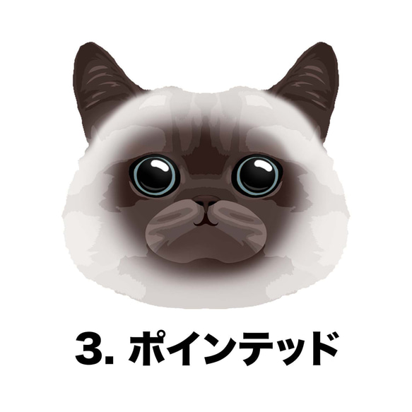 【 ねこ 猫 白 毛色3色 特大顔 】スマホケース クリアソフトケース プレゼント iPhone&Android 4枚目の画像