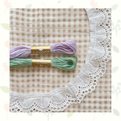 race collar 刺繍ロンパース 【purpleパープル・greenグリーン】70サイズ 10枚目の画像