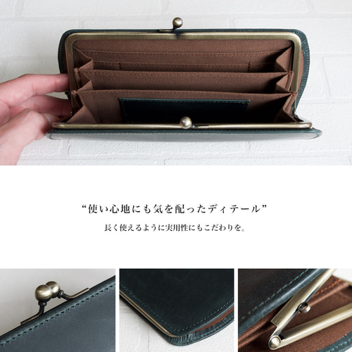 ふわ軽♪アンティーク調がま口 国産キップレザー がまぐち 長財布 モス