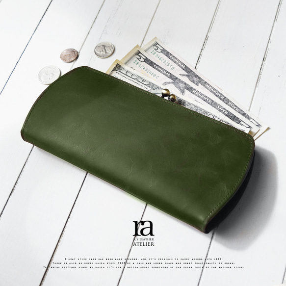 【未使用品】AETHER　マルグリート　長財布（がま口）グリーン 新品】AETHER マーガレット型押しレザー 長財布 がま口 本革