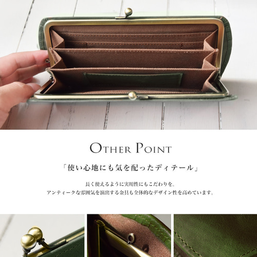 ふわ軽♪アンティーク調がま口 高級ムラ染め播州姫路レザー モス