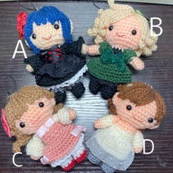 あみぐるみ 女の子 のおすすめ人気通販 検索結果｜Creema(クリーマ