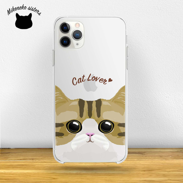 【 ねこ 猫 キジ 毛色3色 特大顔 】スマホケース クリアソフトケース プレゼント iPhone&Android 1枚目の画像