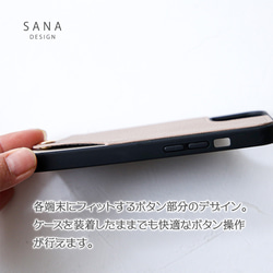 ﾊﾝﾄﾞﾍﾞﾙﾄ付き 背面型イニシャル無料 iphoneケース15 15pro max 14 SE3 くすみカラー 8枚目の画像