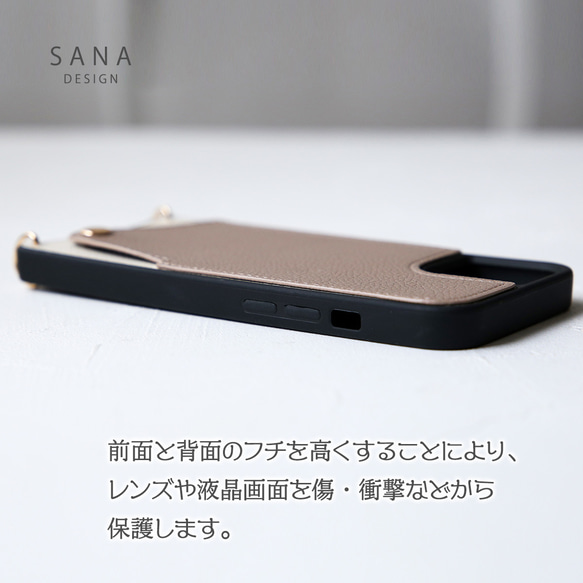 ﾊﾝﾄﾞﾍﾞﾙﾄ付き 背面型イニシャル無料 iphoneケース15 15pro max 14 SE3 くすみカラー 7枚目の画像