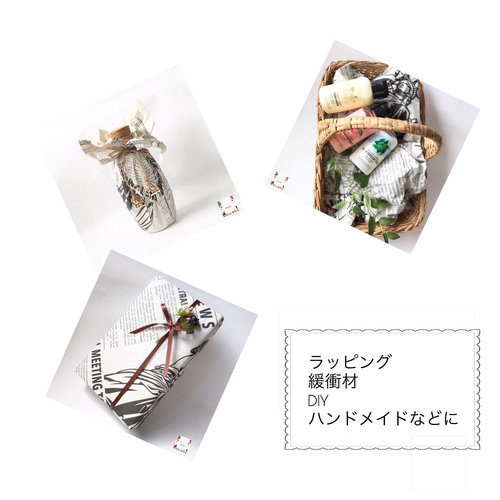 再販】545㎜×810㎜ 英字新聞❤︎30枚入り❤︎5 包装紙・ラッピング