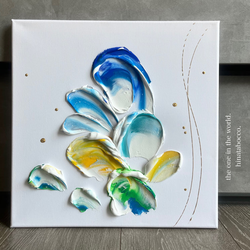 ファッションなデザイン 現代アート 約30×30㎝ 大きめ モダン 絵画 原画 抽象画 アート 絵画