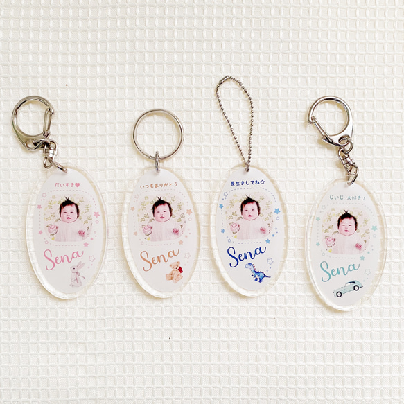 ☆たくあん☆ふくだみさんの証明写真キーホルダー&サイン入り手形色紙♪ キーホルダー 写真 ｜ 敬老の日 母の日 父の日 記念品 プチプラ
