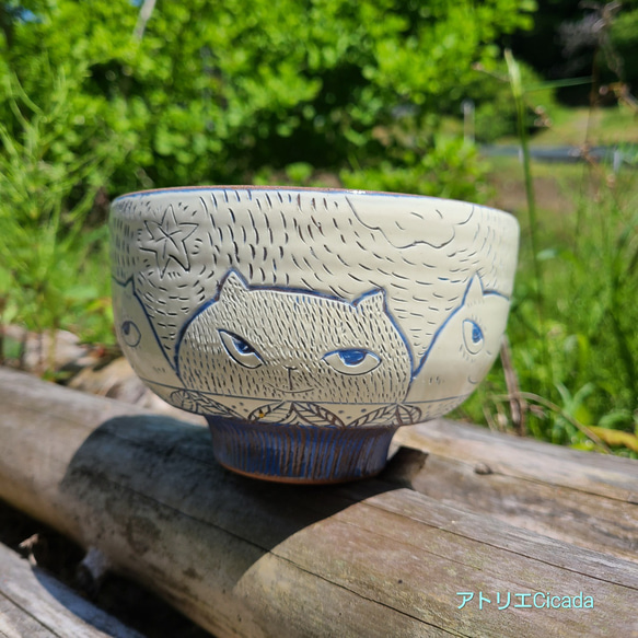 ブルーテラー にゃっちゃボウル（抹茶ボウル）