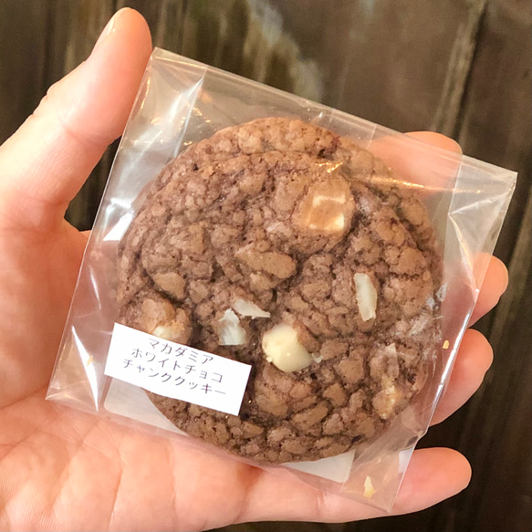 【再販×5♪】マカダミアホワイトチョコチャンククッキー 2枚目の画像