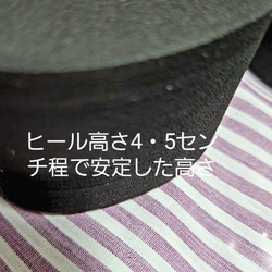 え！ホラーナイト サンダル❤おまけつき 5枚目の画像