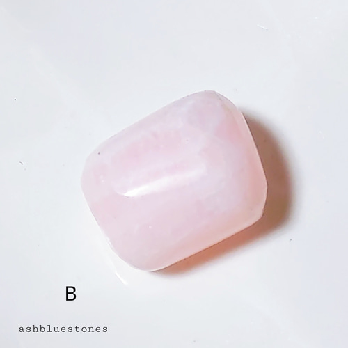 ペルー産ピンクマンガンカルサイト タンブル 幅約30mm前後 20g台