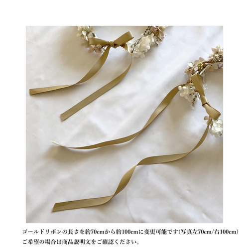 ♡花冠♡ 花かんむり♡ドライフラワー♡ブライダル　52㌢ 7fb823a25b4620f3fc2f253913e396