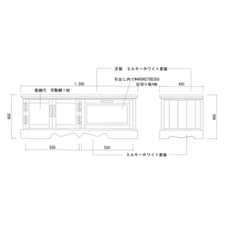 ミィさん様オーダー専用商品　食器棚とテレビボード 2枚目の画像