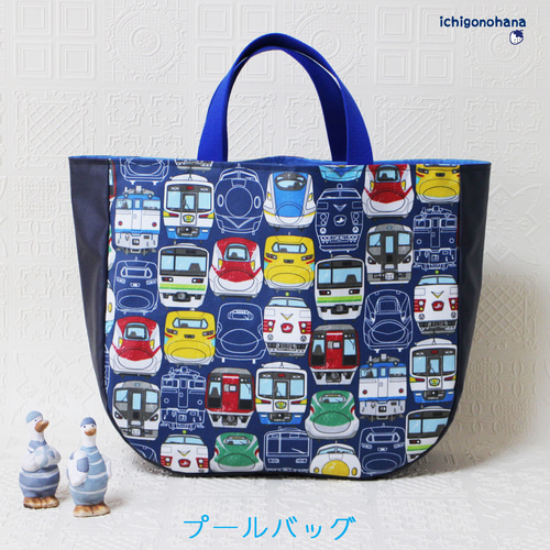 プールバッグ『電車☆紺』sp-20 レッスンバッグ いちごの花 
