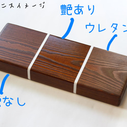 macotoyas様専用ページ　厚みがある天板使用　木脚の折りたたみ　カフェローテーブル90cm×60cm 11枚目の画像