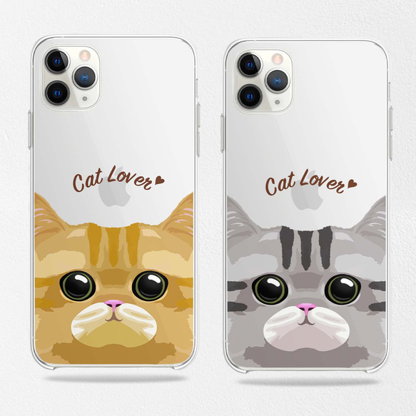 【 ねこ 猫 茶 毛色3色 左下デザイン 】スマホケース クリアソフトケース プレゼント iPhone&Android 5枚目の画像